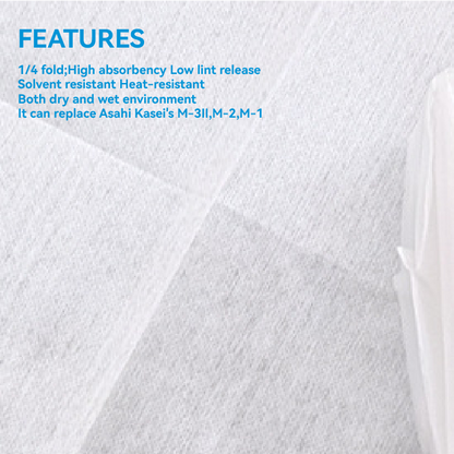 M-3 Industrial Cleanroom Non Woven Lint Free Wipes 35gsm 25X25CM Cleanroom Clean Wiper Paper Wipes