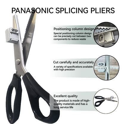 ESOCOO TL60 Black Sawtooth Metal SMT Splice Scissors with Positioning Function